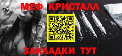 соль курить ск Рязань