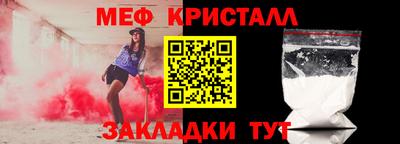 соль курить ск Рязань