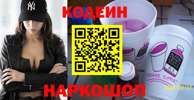 соль курить ск Рязань