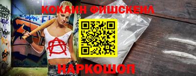соль курить ск Рязань