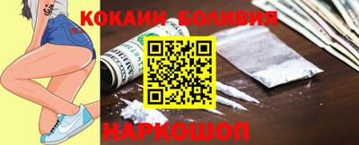 соль курить ск Рязань