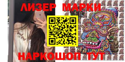 экстази Рузаевка