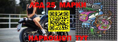 экстази Рузаевка