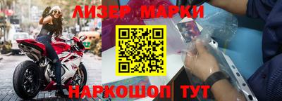 соль курить ск Рязань
