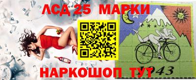 соль курить ск Рязань