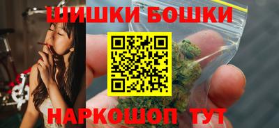 экстази Рузаевка