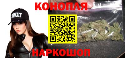 экстази Рузаевка