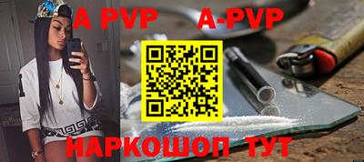 экстази Рузаевка