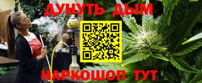 экстази Рузаевка