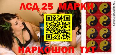 соль курить ск Рязань