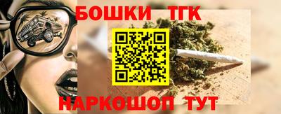 экстази Рузаевка