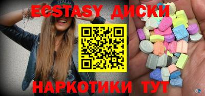 соль курить ск Рязань