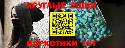 соль курить ск Рязань
