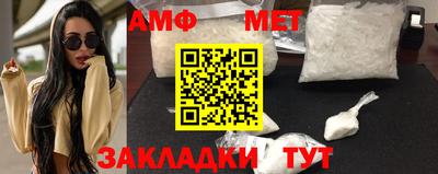 экстази Рузаевка