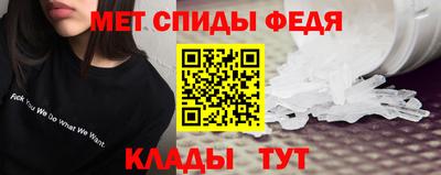 экстази Рузаевка