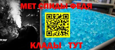 соль курить ск Рязань