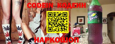 экстази Рузаевка