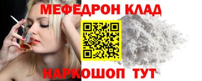 экстази Рузаевка