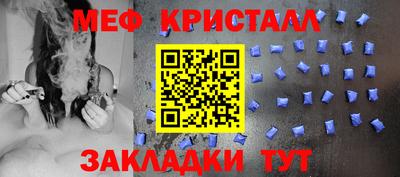 соль курить ск Рязань