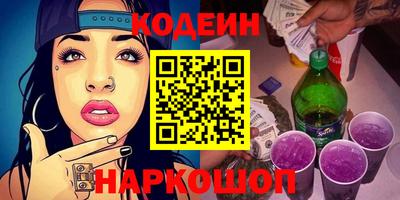 соль курить ск Рязань
