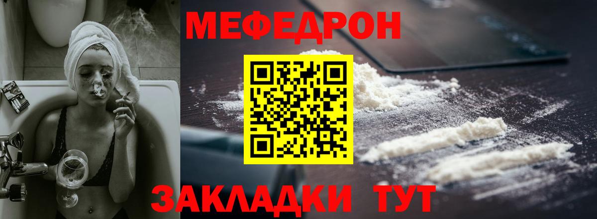 Конопля  Новокубанск  NBOMe  Вход с VPN  MDMA  Метамфетамин  МАРИХУАНА  Меф кристаллы  COCAIN 